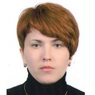 Алина Рукша