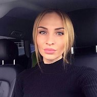 Светлана Акопова