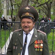 Павел Алексеевич