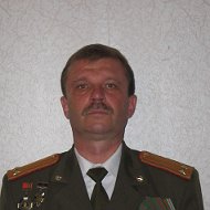 Константин Кончиц