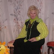Марина Арбузова