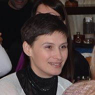 Элина Миненко