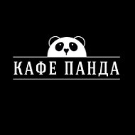 Кафе Панда