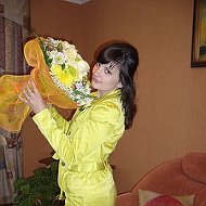 Ирина Болдырева-еремина