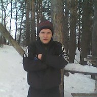 Андрей Ерошкин