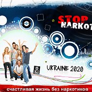 -stop- -narkotik-