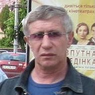 Анатолий Бедношея