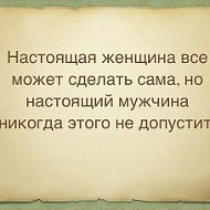 Михаил Иихатлов