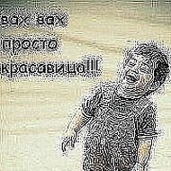 Друг