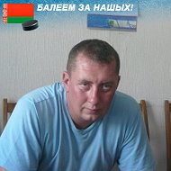 Юрий Буев