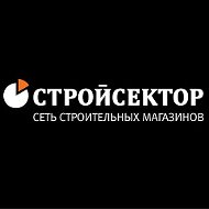 Стройсектор Стройсектор