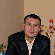 Валерий Киселев