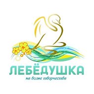 Екатерина Карпук