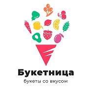 Букетница Ковров