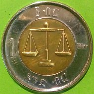 Монеты Банкноты