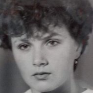 Елена Хомич