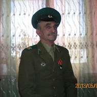 Владимир Милахин