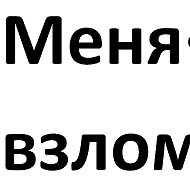 Адвокат Павел