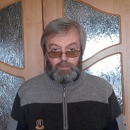 Валерий Иваницкий