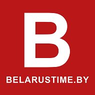 Belarus Time6