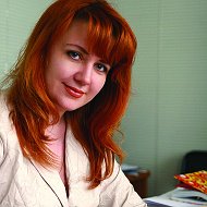 Светлана Окунева