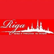 Riga Тц