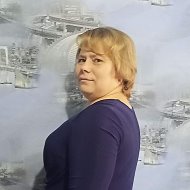 Инна Костомарова