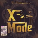X-Mode Feat. Лигалайз - Джаная (Remix)