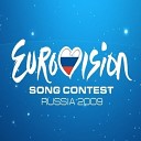 Randajad (Eurovision 2009, Estonia)