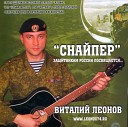 сборник