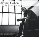 Avishai Cohen