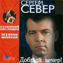 Вокзал-муравейник