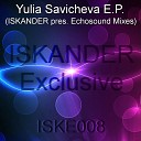 Prosti za Lubov (ISKANDER pres. Echosound Mix)