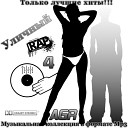 Достучаться до небес I.N.S.A.A. Remix