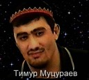 Если духом ты слаб