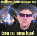 Александр Домогаров