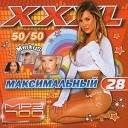 XXXL Максимальный 50/50 Выпуск 28 (2010)
