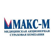 Ск Макс-м