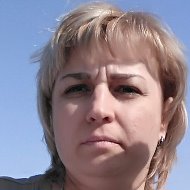 Елена Гервик