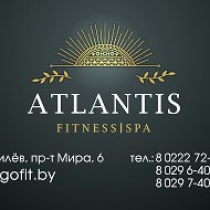 Фк Атлантис