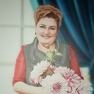 Ирина Захарова