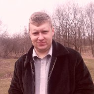 Александр Скибин