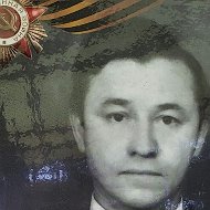 Николай Сафаев