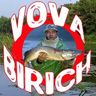 Vova Birich