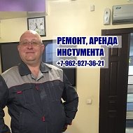 Александр Борисенко