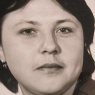 Нина Цыганкова