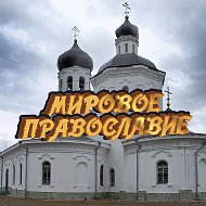 ☞ивашка Шишкин