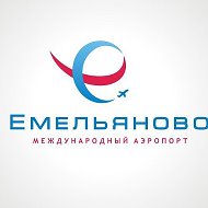 Аэропорт Емельяново