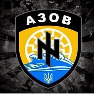 Александр Шевченко