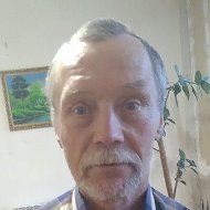 Павел Горбенко